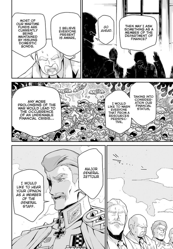 Read Youjo Senki Manga Online