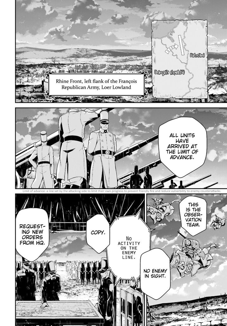 Read Youjo Senki Manga Online