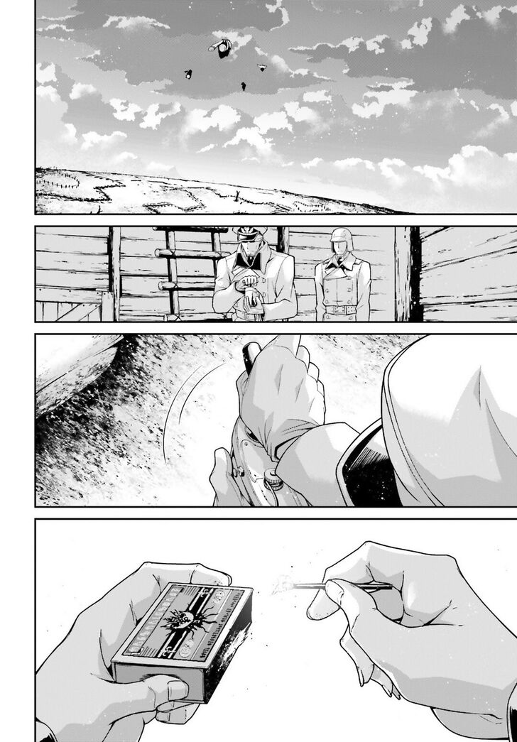Read Youjo Senki Manga Online