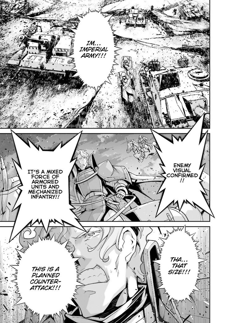 Read Youjo Senki Manga Online