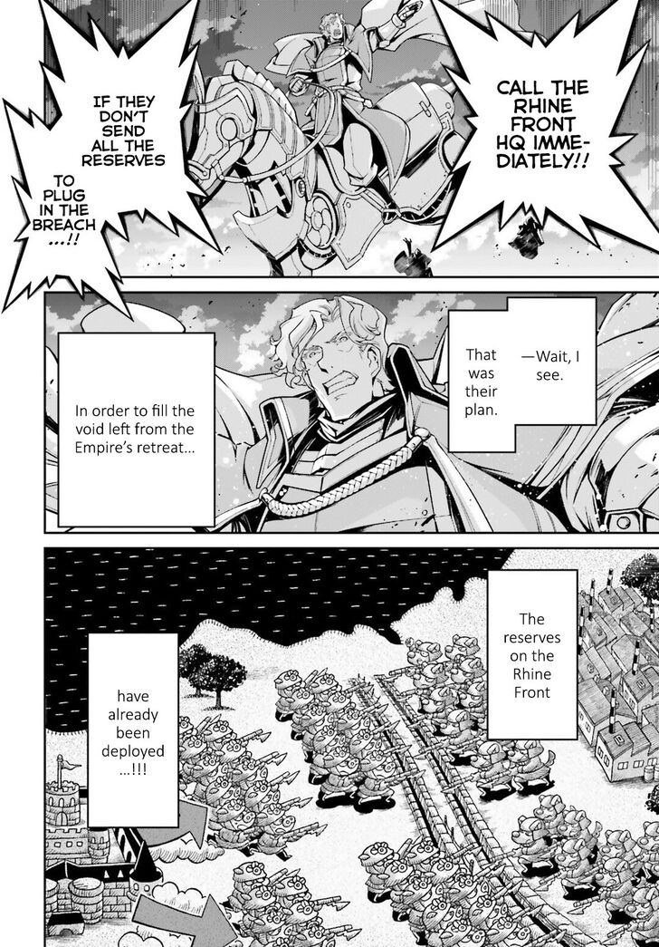Read Youjo Senki Manga Online