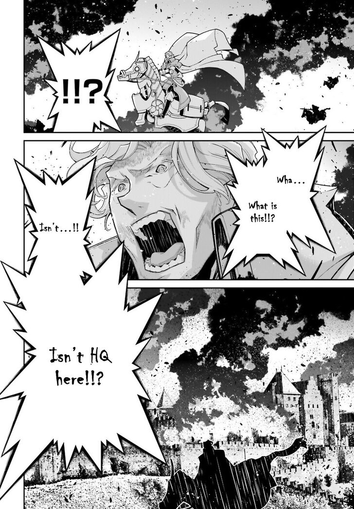 Read Youjo Senki Manga Online