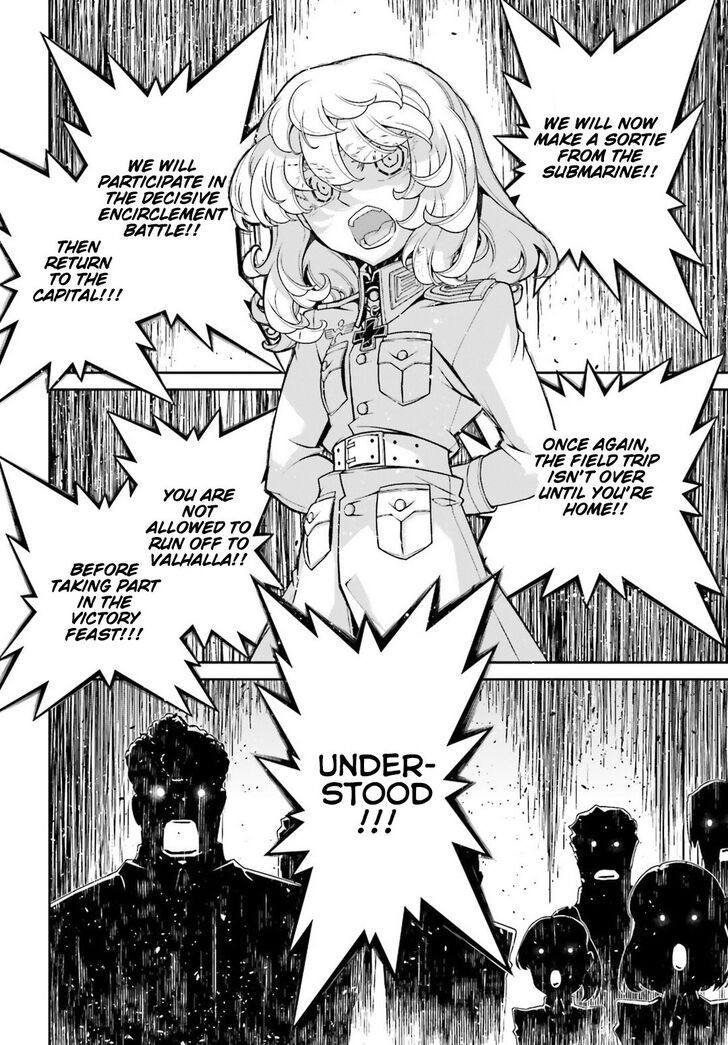 Read Youjo Senki Manga Online