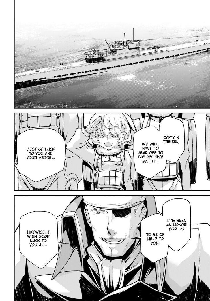 Read Youjo Senki Manga Online