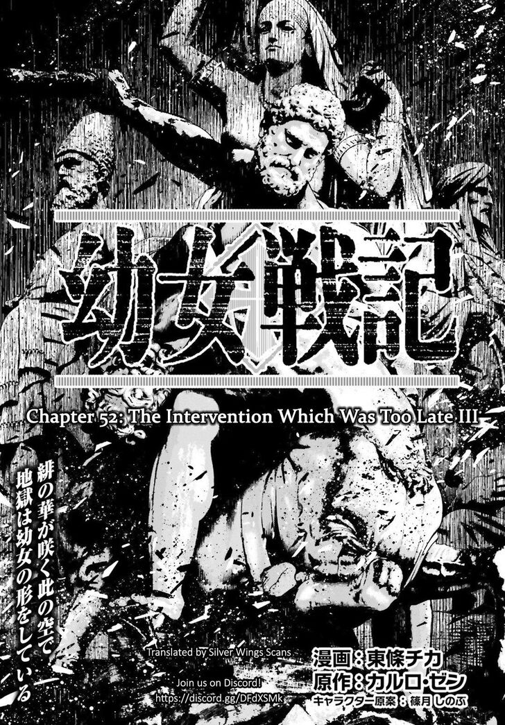 Read Youjo Senki Manga Online