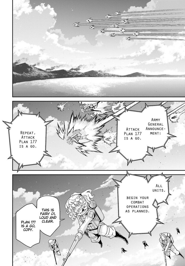 Read Youjo Senki Manga Online