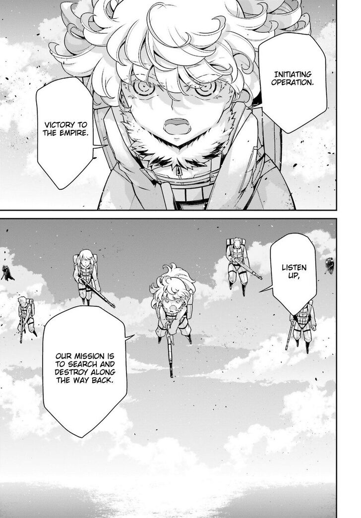 Read Youjo Senki Manga Online