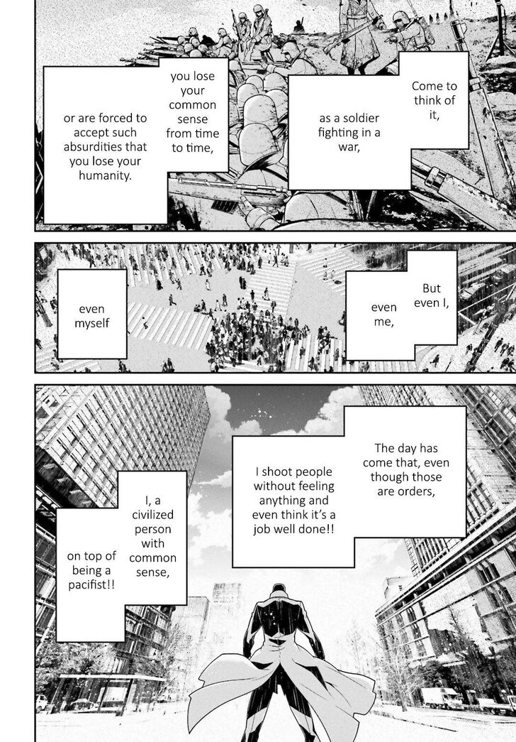 Read Youjo Senki Manga Online