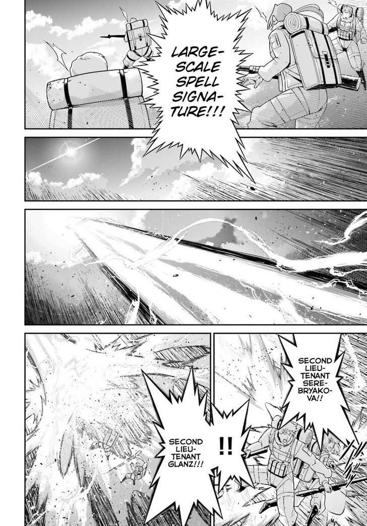 Read Youjo Senki Manga Online