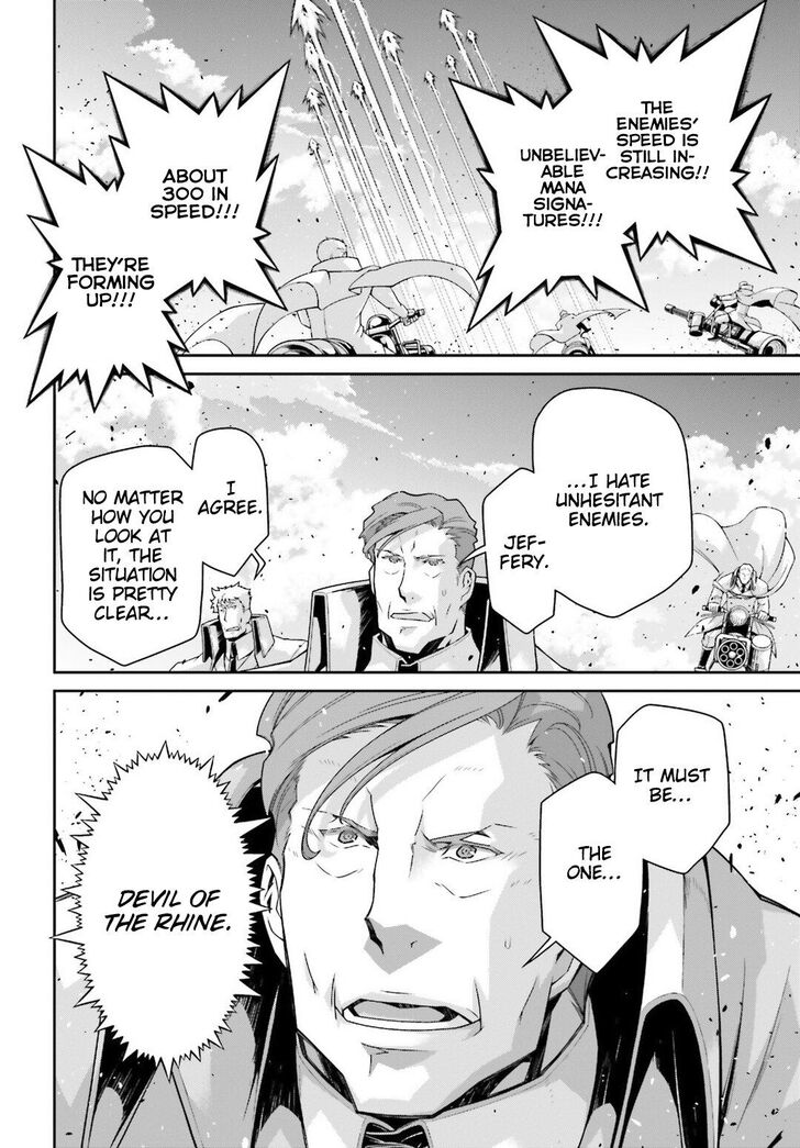 Read Youjo Senki Manga Online