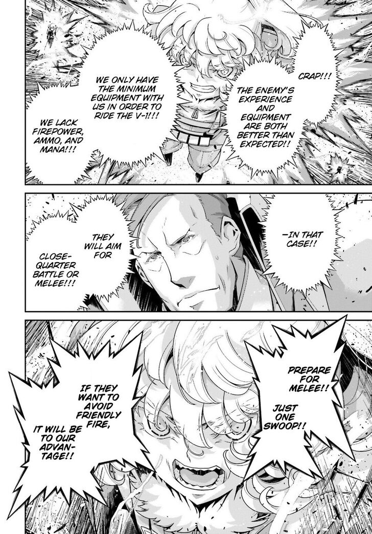 Read Youjo Senki Manga Online