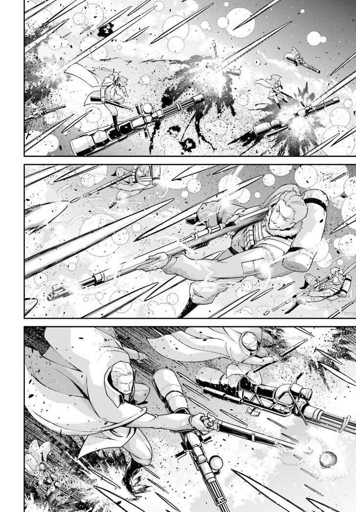 Read Youjo Senki Manga Online