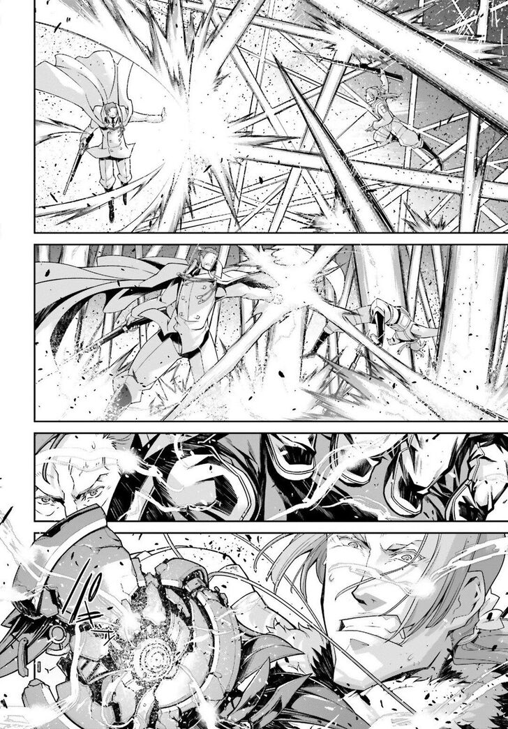 Read Youjo Senki Manga Online