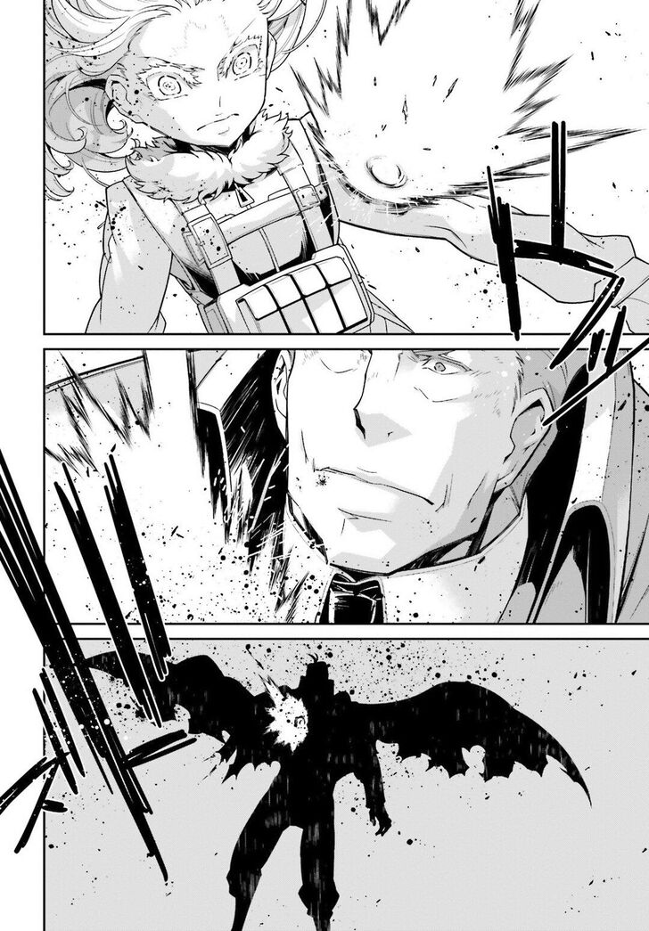 Read Youjo Senki Manga Online