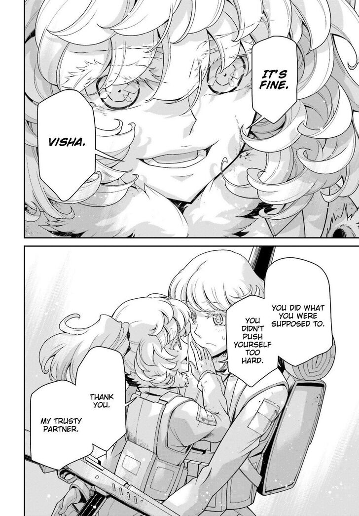 Read Youjo Senki Manga Online