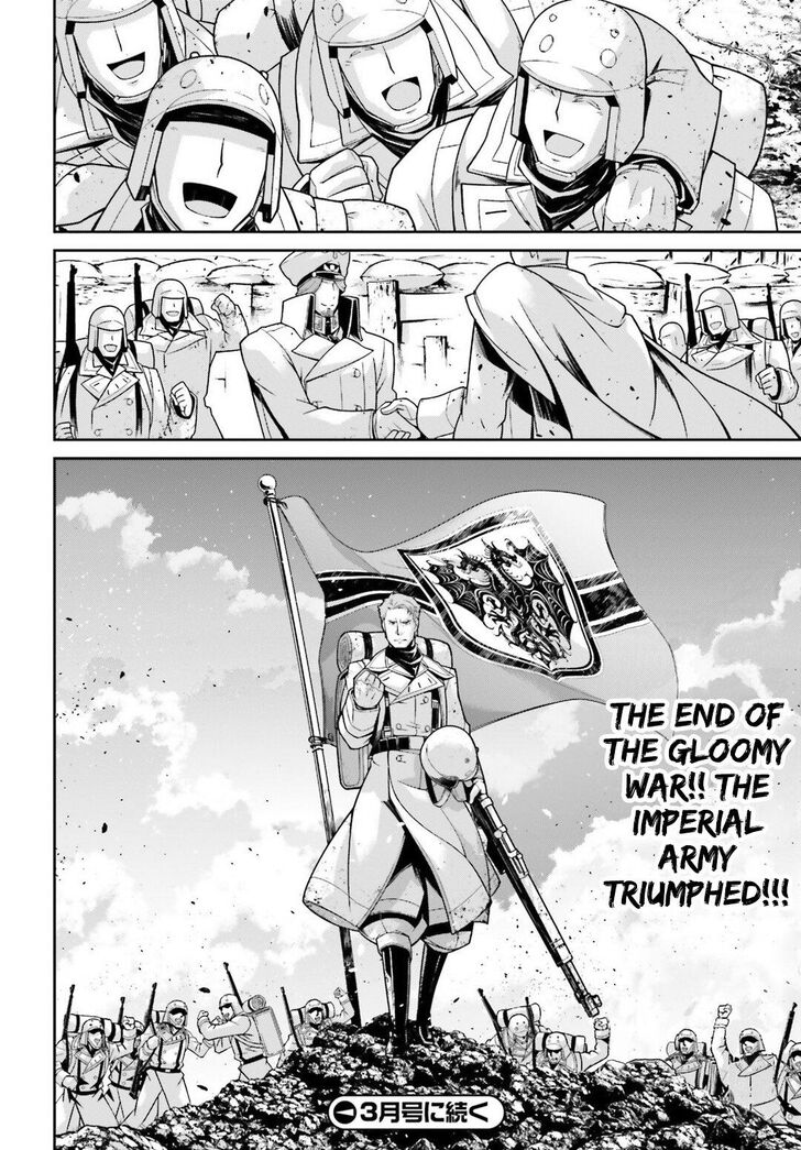 Read Youjo Senki Manga Online