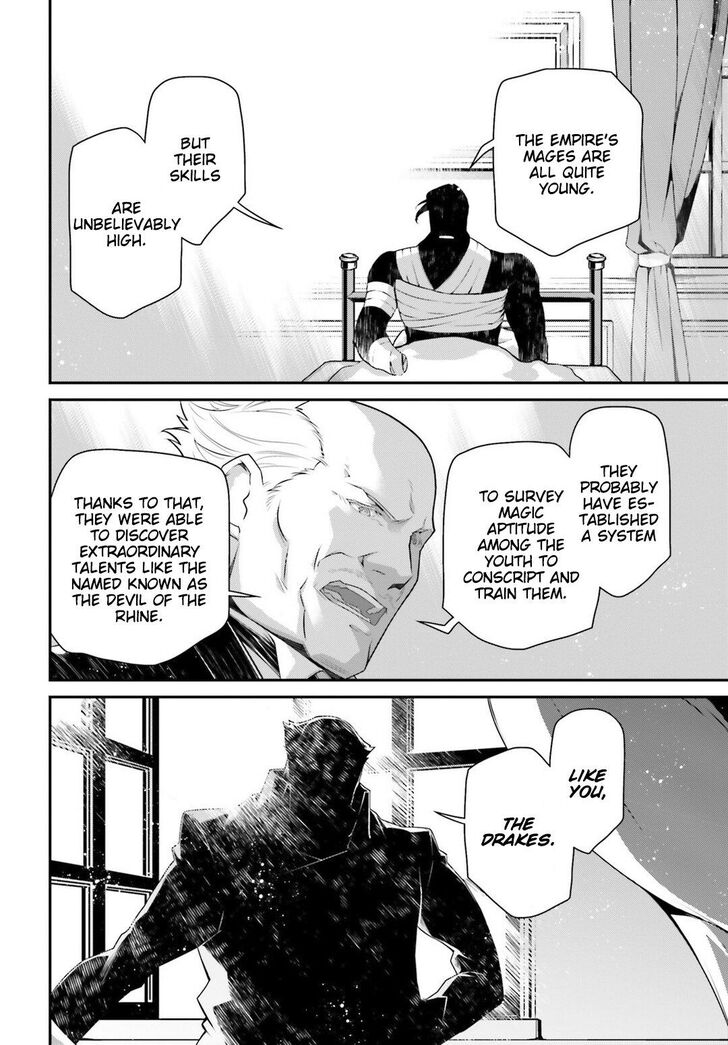 Read Youjo Senki Manga Online