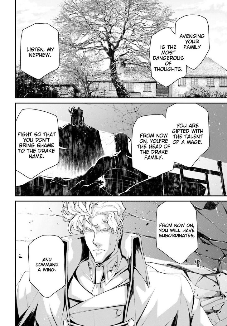 Read Youjo Senki Manga Online