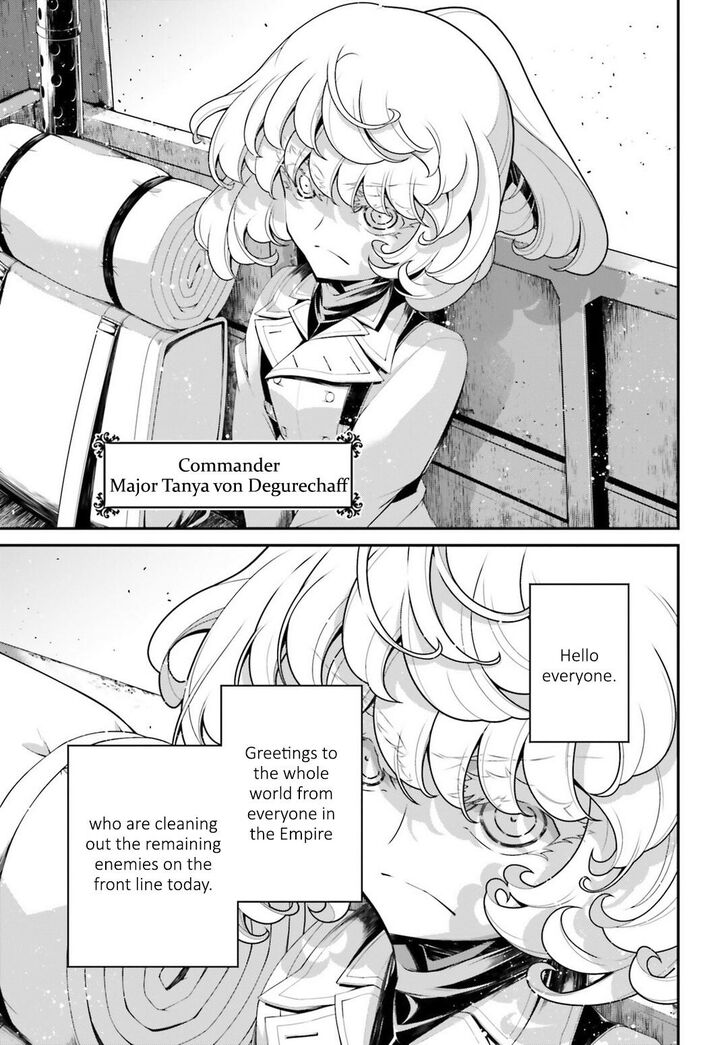 Read Youjo Senki Manga Online