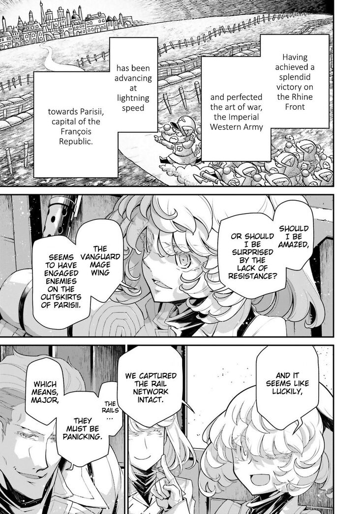 Read Youjo Senki Manga Online
