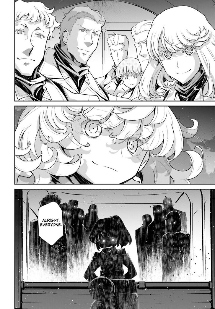 Read Youjo Senki Manga Online