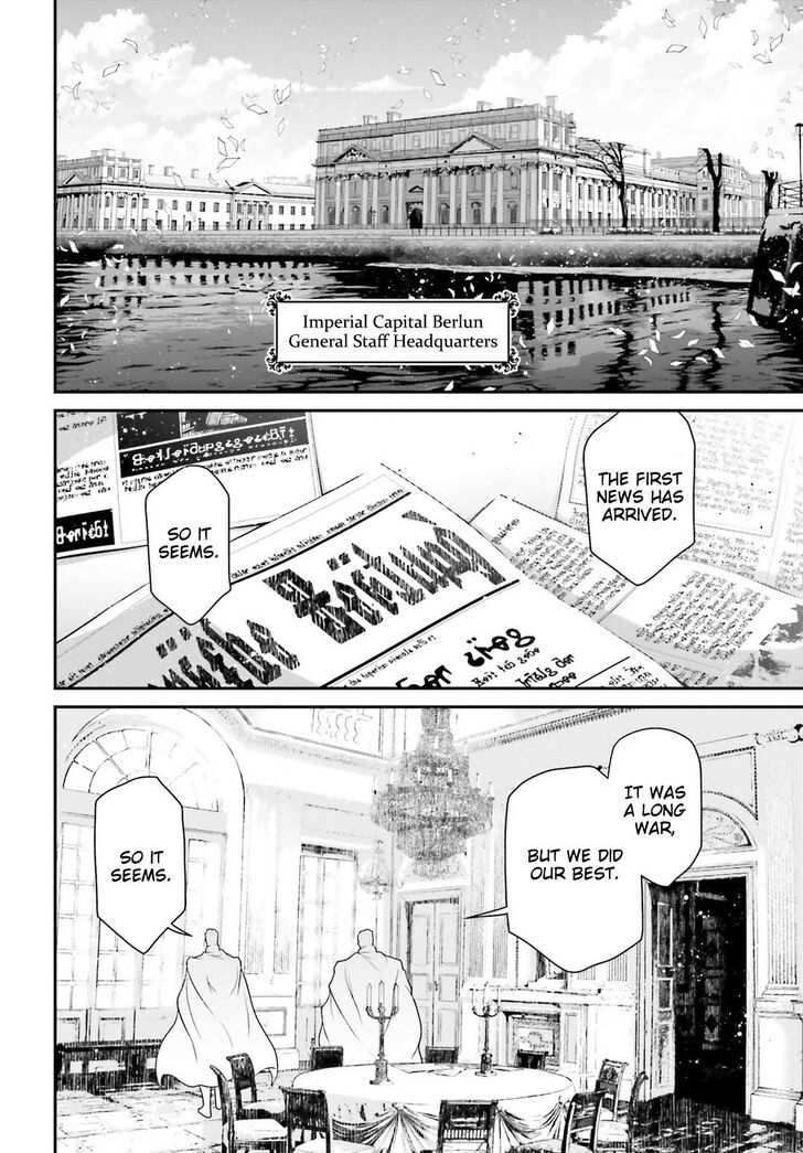 Read Youjo Senki Manga Online
