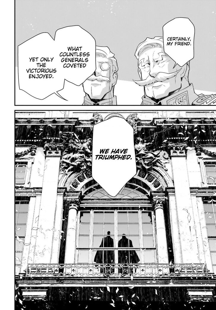 Read Youjo Senki Manga Online