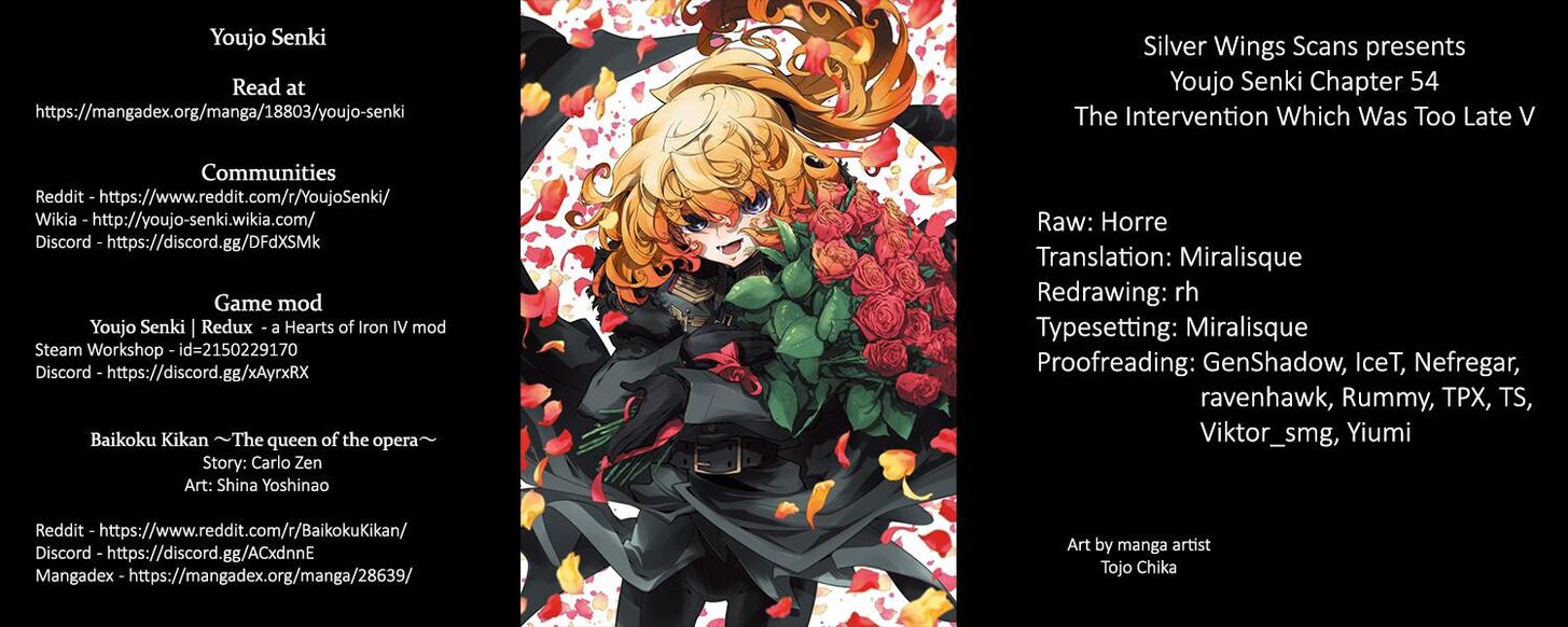 Read Youjo Senki Manga Online