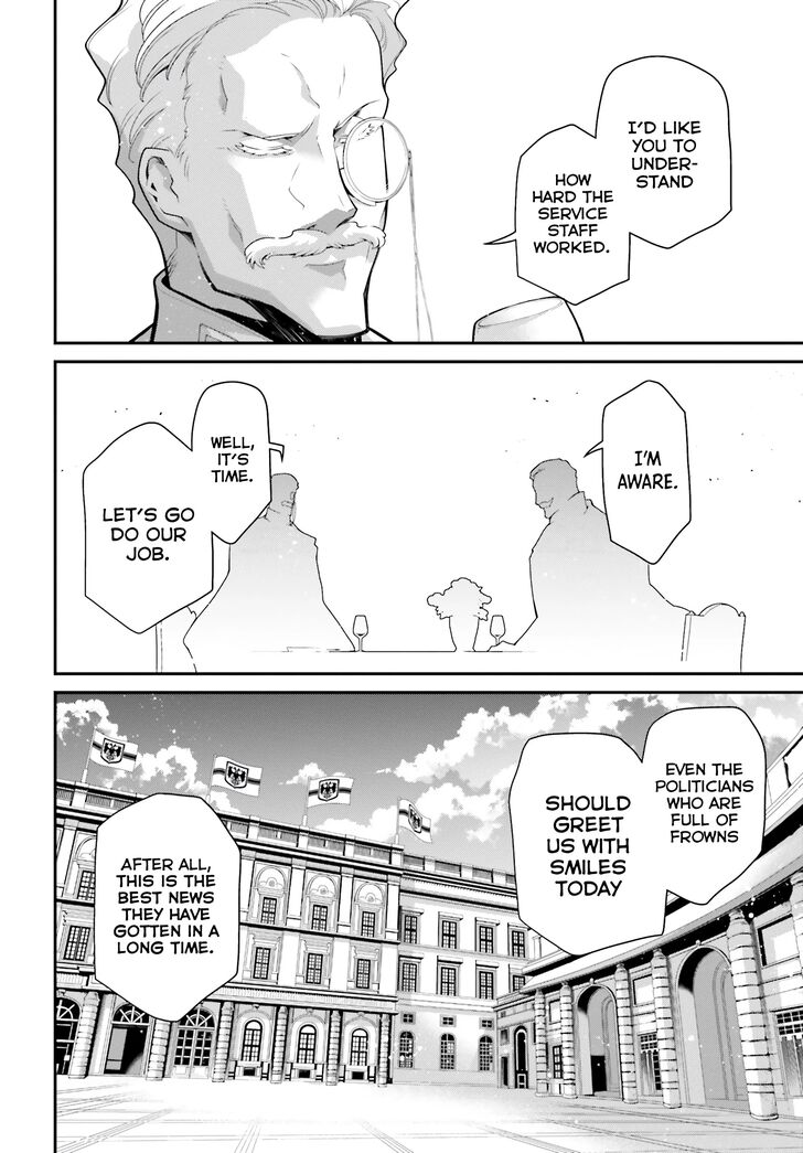 Read Youjo Senki Manga Online