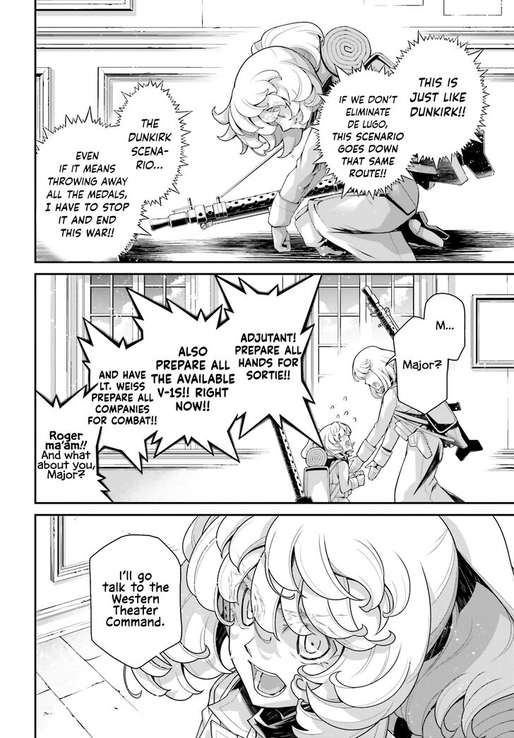Read Youjo Senki Manga Online