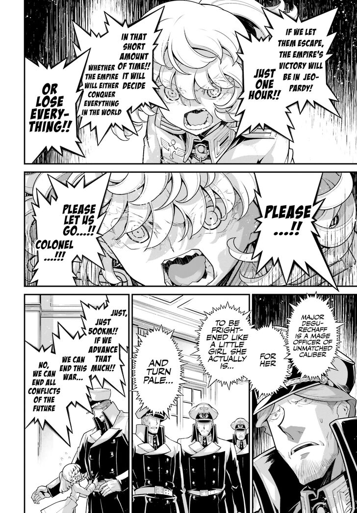 Read Youjo Senki Manga Online