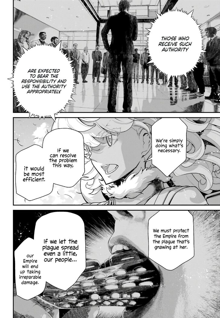 Read Youjo Senki Manga Online