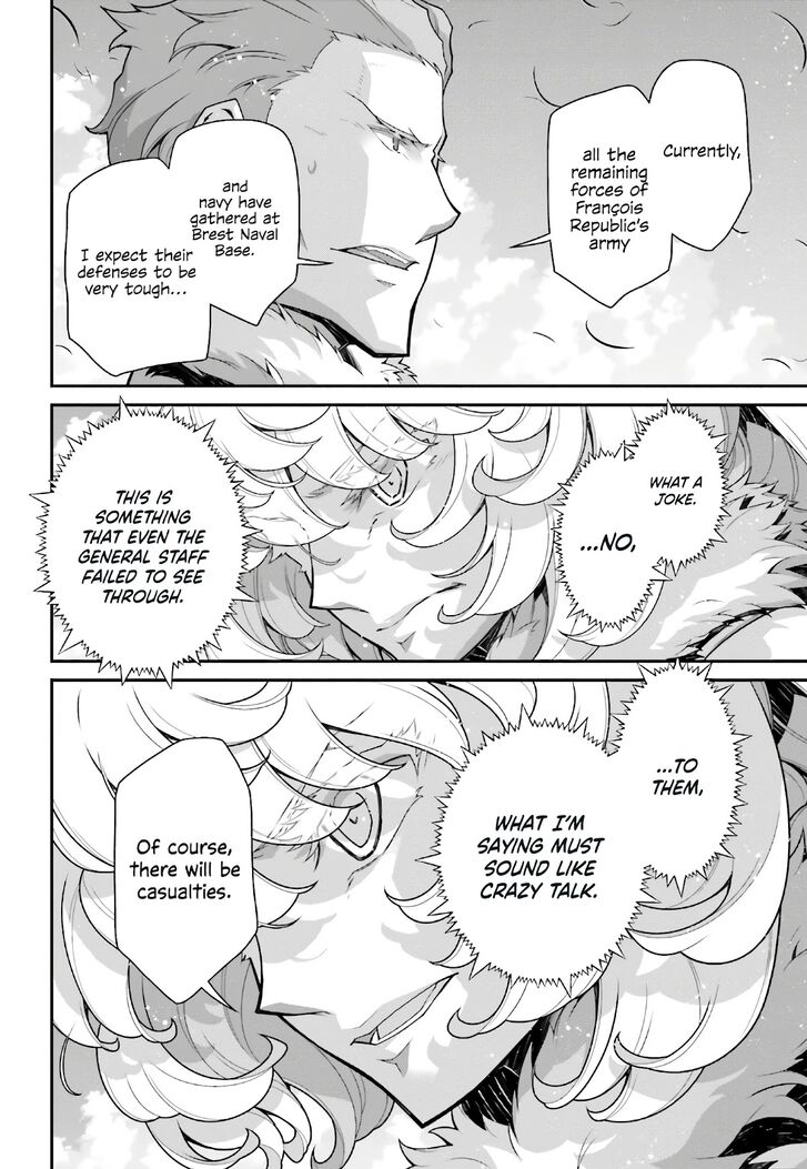 Read Youjo Senki Manga Online