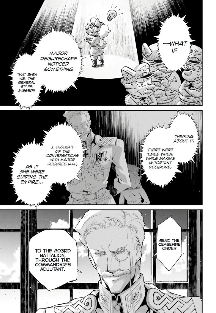 Read Youjo Senki Manga Online
