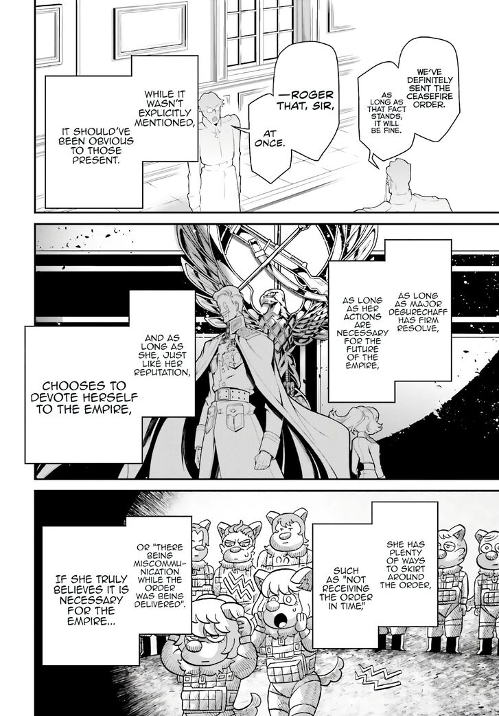 Read Youjo Senki Manga Online