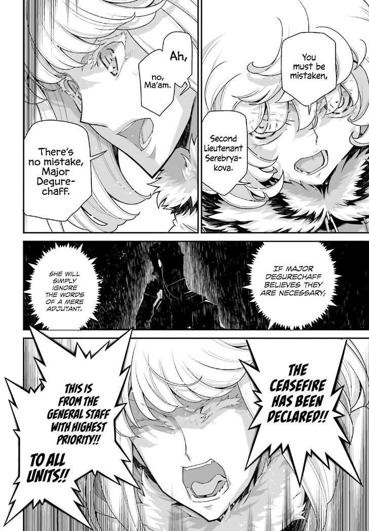 Read Youjo Senki Manga Online