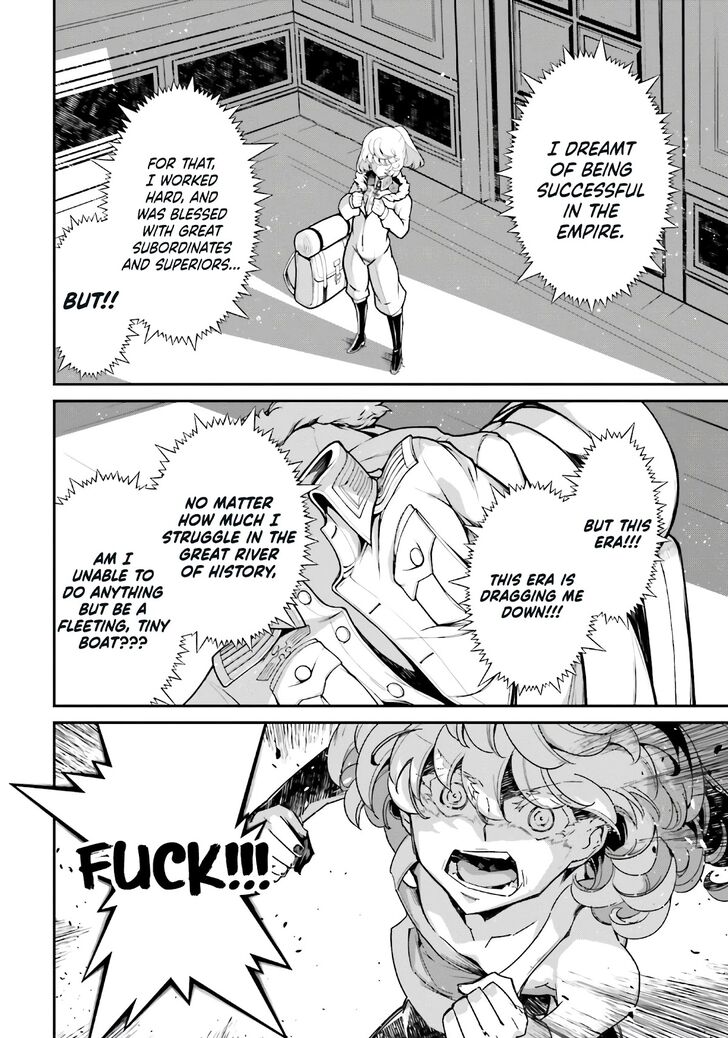 Read Youjo Senki Manga Online