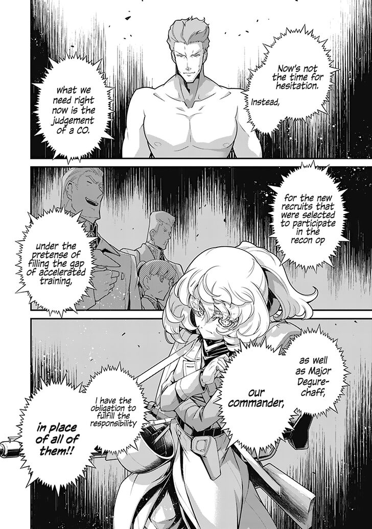 Read Youjo Senki Manga Online
