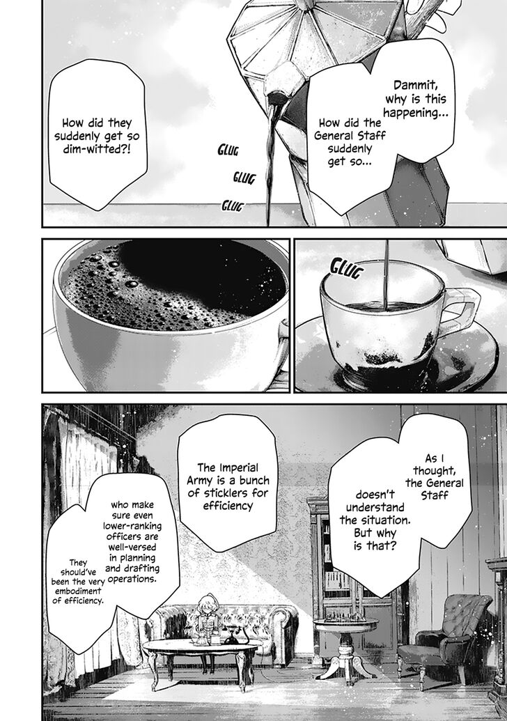 Read Youjo Senki Manga Online