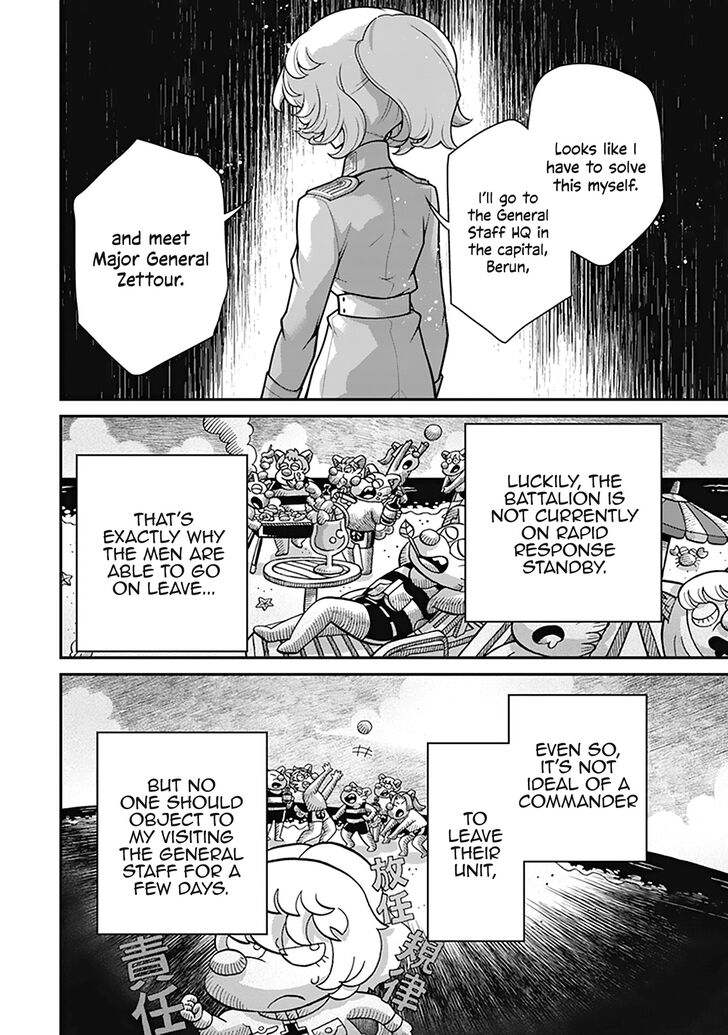 Read Youjo Senki Manga Online