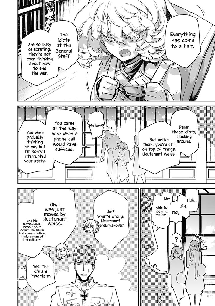 Read Youjo Senki Manga Online