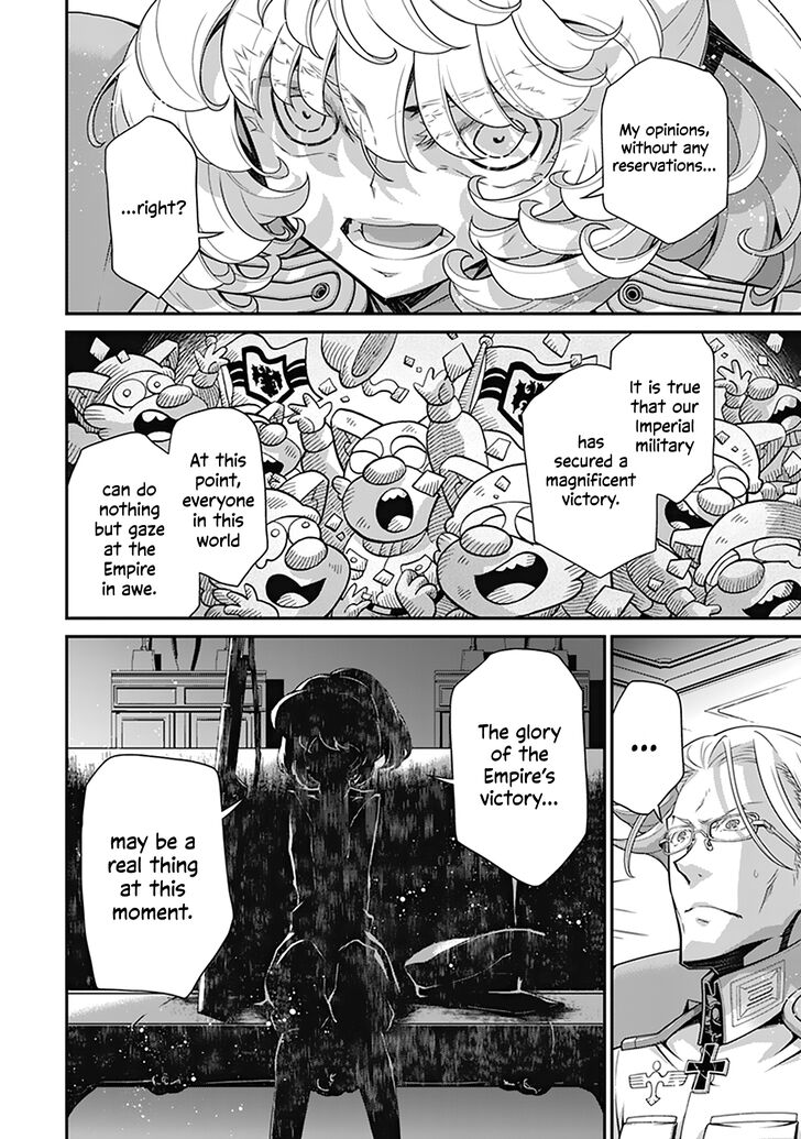 Read Youjo Senki Manga Online