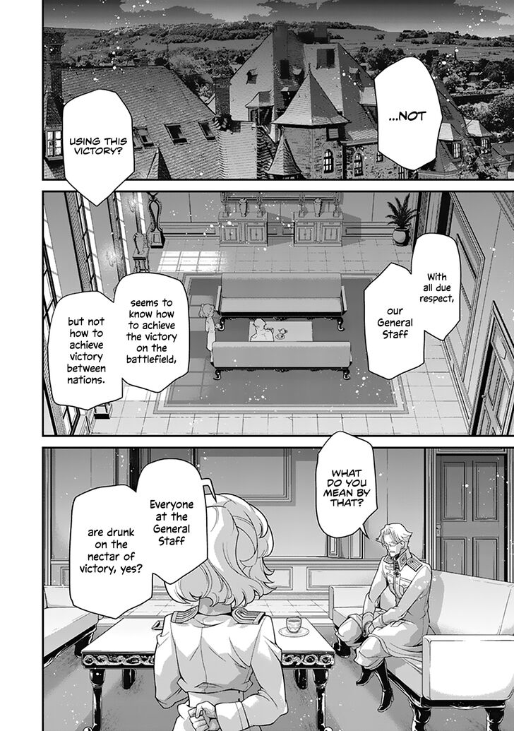 Read Youjo Senki Manga Online