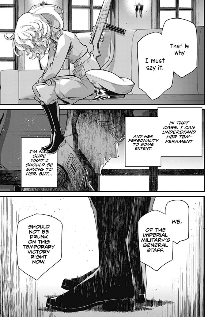 Read Youjo Senki Manga Online