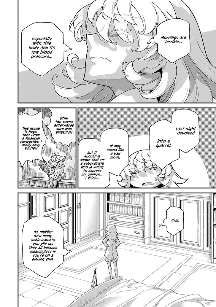 Read Youjo Senki Manga Online