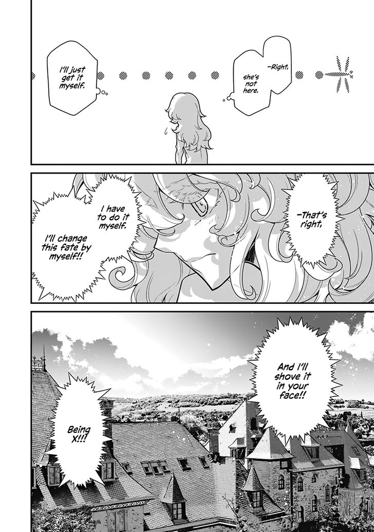 Read Youjo Senki Manga Online