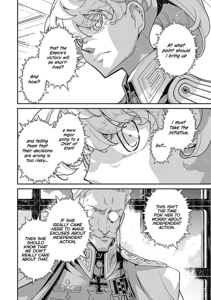 Read Youjo Senki Manga Online