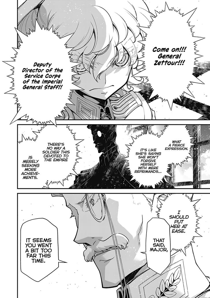 Read Youjo Senki Manga Online