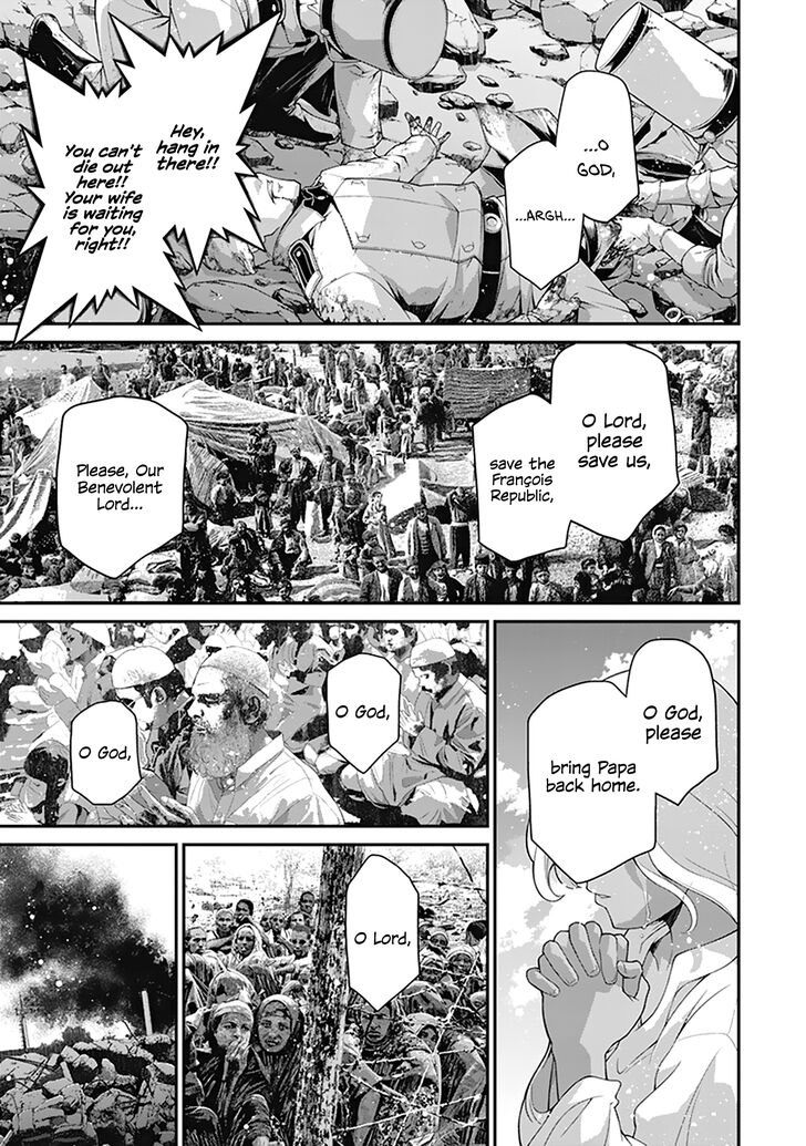 Read Youjo Senki Manga Online