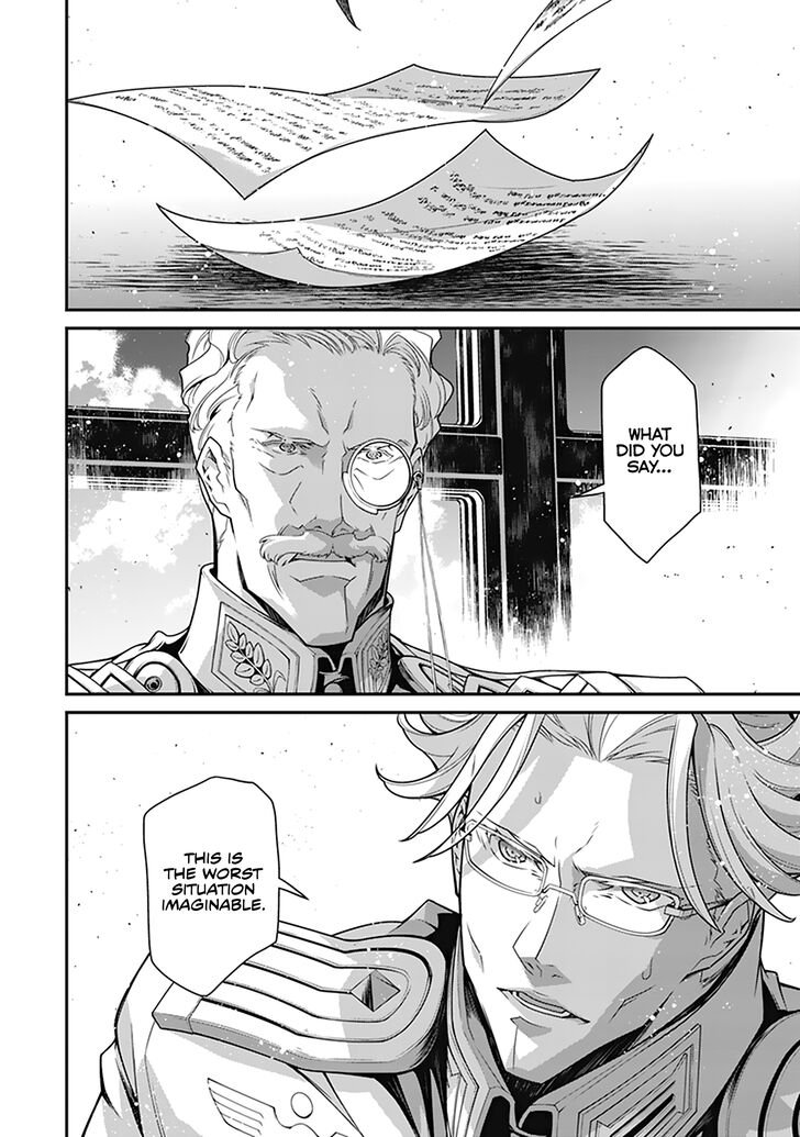 Read Youjo Senki Manga Online
